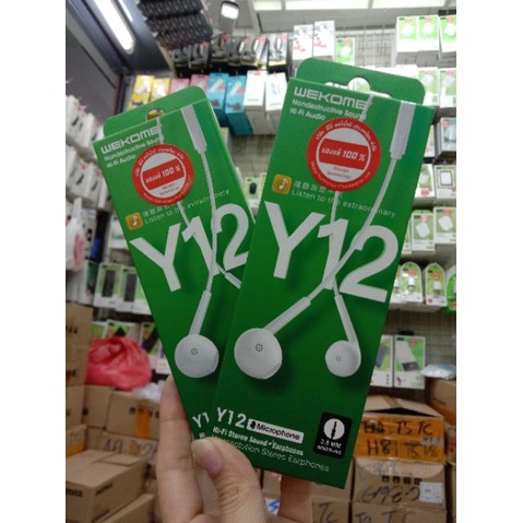 พร้อมส่ง-y12-small-talk-หูฟังแบบ-ear-buds-สินค้าของแท้-100