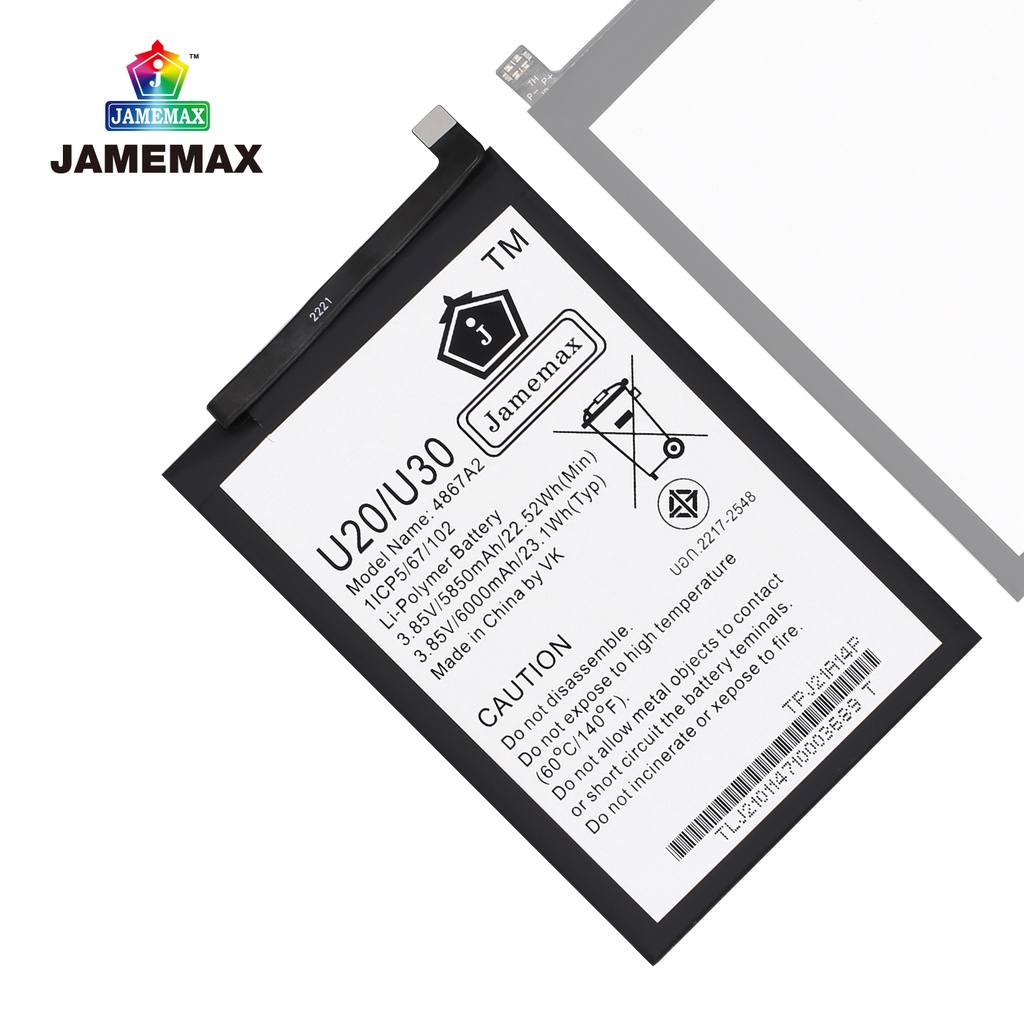 jamemax-แบตเตอรี่-wiko-power-u20-u30-battery-model-4867a2-6000mah-ฟรีชุดไขควง-hot