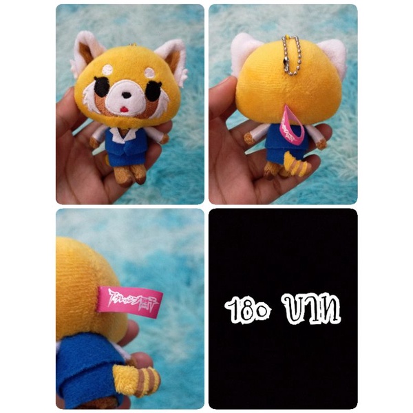 Aggretsuko#Aggressive Retsuko#เรตสึโกะ#เร็ทสึโกะ จอมก้าวร้าว#แพนด้าแดง ...