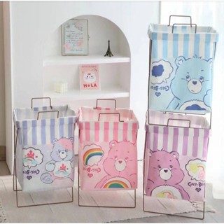 ตะกร้าผ้า Care❤Bear มาใหม่ พร้อมขาตั้งและที่หิ้ว พับเก็บได้ ขนาด 28*20*48 cm. มี 4 ลาย ราคาใบละ 179 บาท