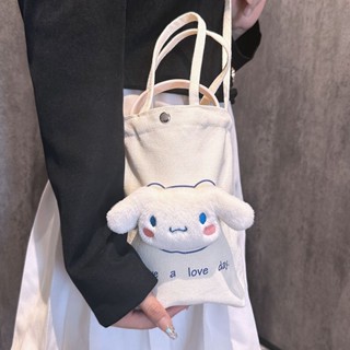 ฉนวนกันความร้อนถ้วยฝาครอบถ้วย Messenger แบบพกพา Takeaway Simple Big Belly Kettle Bag Universal ขนาดใหญ่คุณภาพสูงถุงถ้วยน