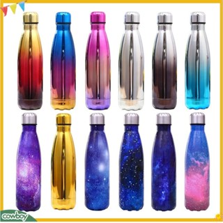 (cowboy) 500ml Starry Sky / ชุบสแตนเลสหุ้มฉนวนขวดน้ําถ้วยกระติกน้ํากีฬา