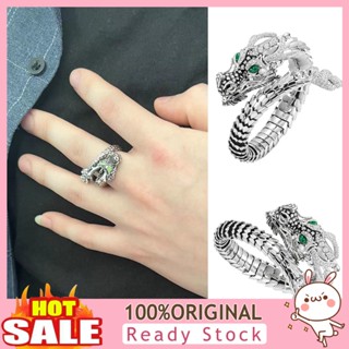 [B_398] Men Ring Opening Exaggerated New Trend Personality Cool Gift Silver-color Dragon Loong Finger Ring Fashion Jewelry