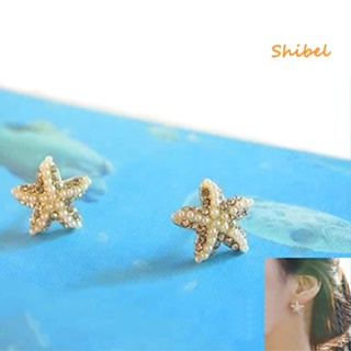 HOT_ Rhinestone Starfish Star ต่างหูต่างหูสตั๊ด