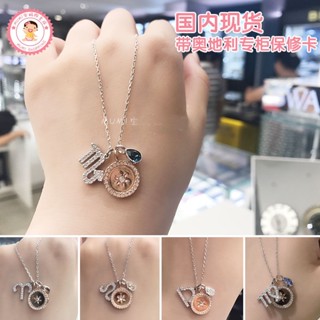 สร้อยคอนักษัตร Electroplated Rose Gold Clavicle Chain จี้ของขวัญวันวาเลนไทน์