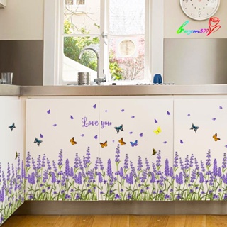 【AG】Beautiful Flower Lavender Butterfly Baseboard Decorative Home Wall Sticker