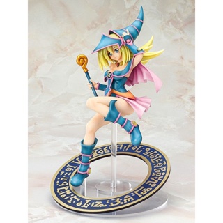 Pre Order Dark Magician Girl 1/7 (Max Factory)