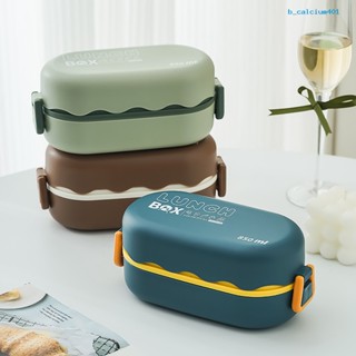 Calciwj Bento Box Waterproof Good Sealing Double Layer Large Capacity Multifunction School Kids Lunch