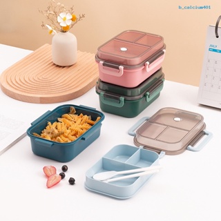 Calciwj 1250ml Lunch Box Double Layer Compartment Large Capacity PP Students Meal Box