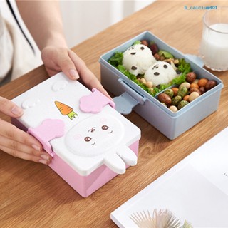 Calciwj 1 Set Bento Box Cartoon Shape Compartment Design Snap-design Good Sealing with Tableware