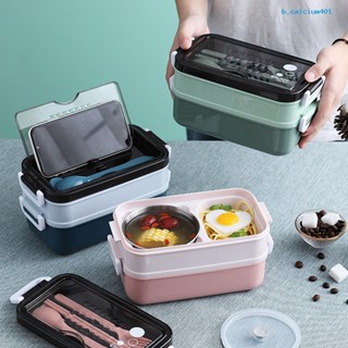 Calciwj Lunch Box with Cutlery Large Capacity Leak-Proof Easy to Clean Bento Food Box