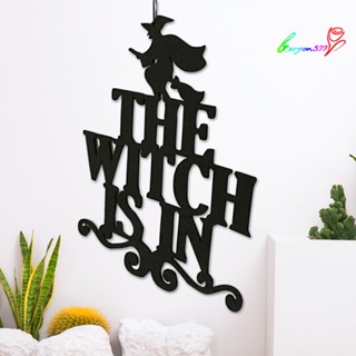 【AG】The Witch Is In Halloween Party Home Decor Non-Woven Wall Door Sign