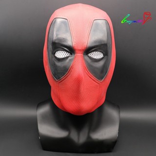 【AG】Halloween Masquerade Latex Mask Deadpool Full Face Head Cover Party Prop