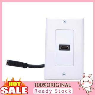 [B_398] Single Female Port 4K HDMI-compatible Wall Mounted Panel Cover Socket Outlet Extender