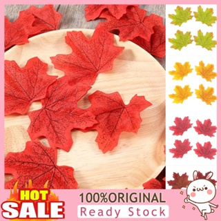 [B_398] Artificial Autumn Fall Leaf Maple Photo Props Wedding Party Decoration