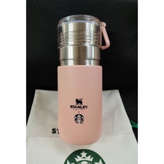 Starbucks Stainless Peach Stanley North Block Water Bottle 16.9 Oz.