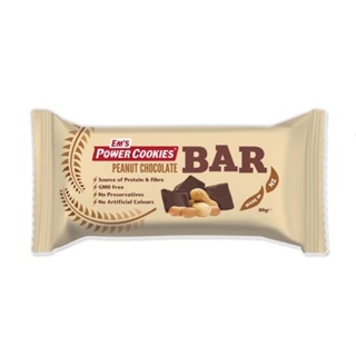 Ems Power Cookies - Energy Bars - Peanut Chocolate