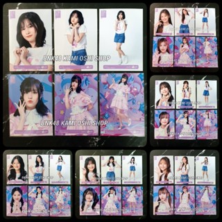 Full comp เดบิวท์ วันใหม่ รุ่น 4 bnk48 debut 4th generation ( คอมพ์ปก + คอมพ์สุ่ม )