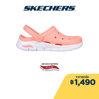 ภาพหน้าปกสินค้าSkechers สเก็ตเชอร์ส รองเท้าผู้หญิง Women Foamies Arch Fit Happy Mood Walking Shoes - 111404-PCH Arch Fit, Dual-Density, Machine Washable ซึ่งคุณอาจชอบสินค้านี้