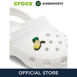 CROCS Jibbitz Pineapple Cocktail ตัวติดรองเท้า