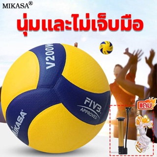 ภาพหน้าปกสินค้าโปรโมชั่น !! Ixfivb ลูกวอลเลย์บอล หนัง PU นิ่ม Mikasa MVA300 ไซซ์ 5 ที่เกี่ยวข้อง