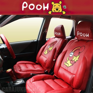 หุ้มเบาะหนัง PVC หมีพูห์ Winnie The Pooh (Pooh Rainbow PVC) แบบเสริมใย #ชุดหุ้มเบาะรถ หุ้มเบาะรถ เบาะหนัง พูห์