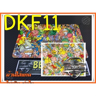 ฟิล์มลอยน้ำลายเกมส์โปเกม่อนโกรหัส DKF11 หน้ากว้าง 50 เซนติเมตร มีราคาส่ง