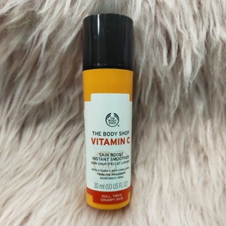 THE BODY SHOP VITAMIN C SKIN BOOST INSTANT SMOOTHER 30ML