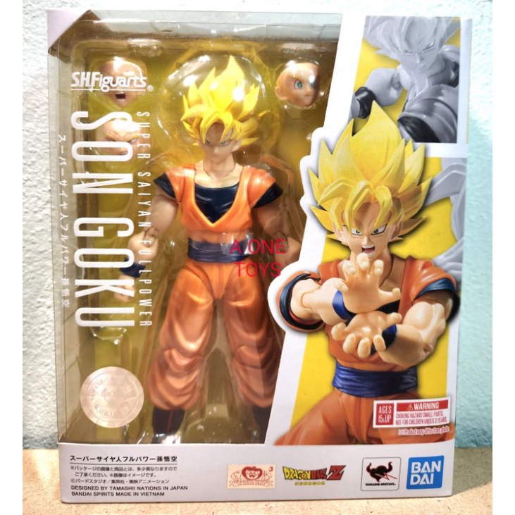 sh-son-goku-full-power-a-saiyan-super-hero