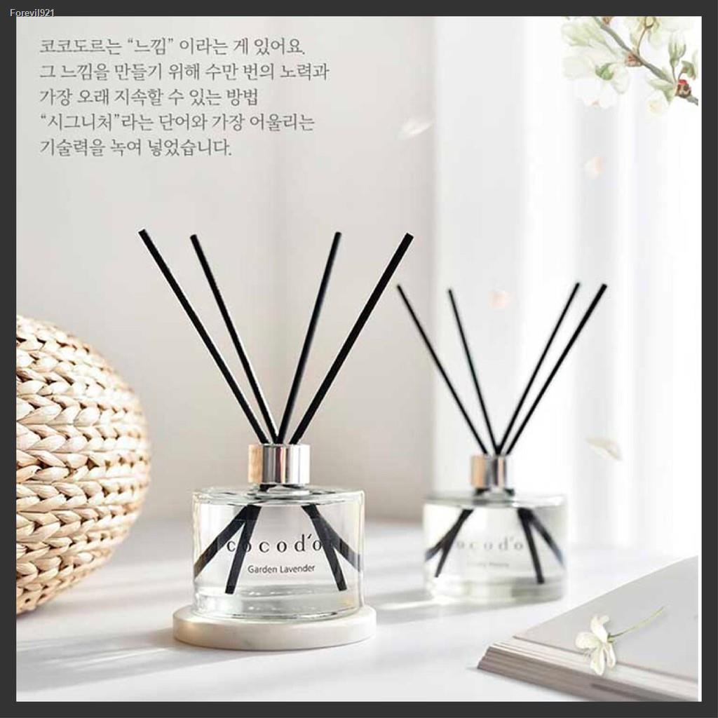 พร้อมสต็อก-พร้อมส่ง-cocodor-diffuser-200ml-น้ำหอมปรับอากาศ-น้ำหอมระเหย-ก้านไม้หอม-ชื่อดังจากเกาหลี-ของแท้-100