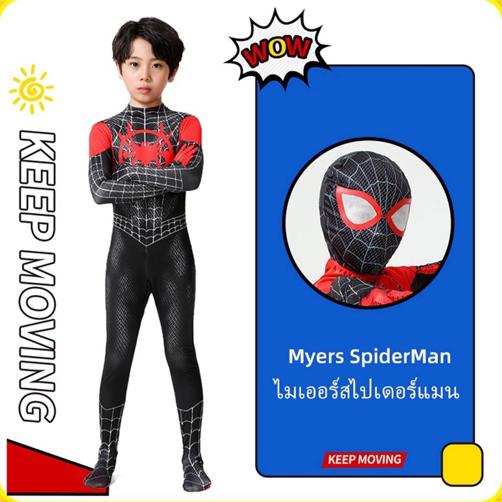 spider-man-suit-children-and-adults-suit-spider-man-suit-fancy-suit-role-playing-superhero-suit-spider-man-suit