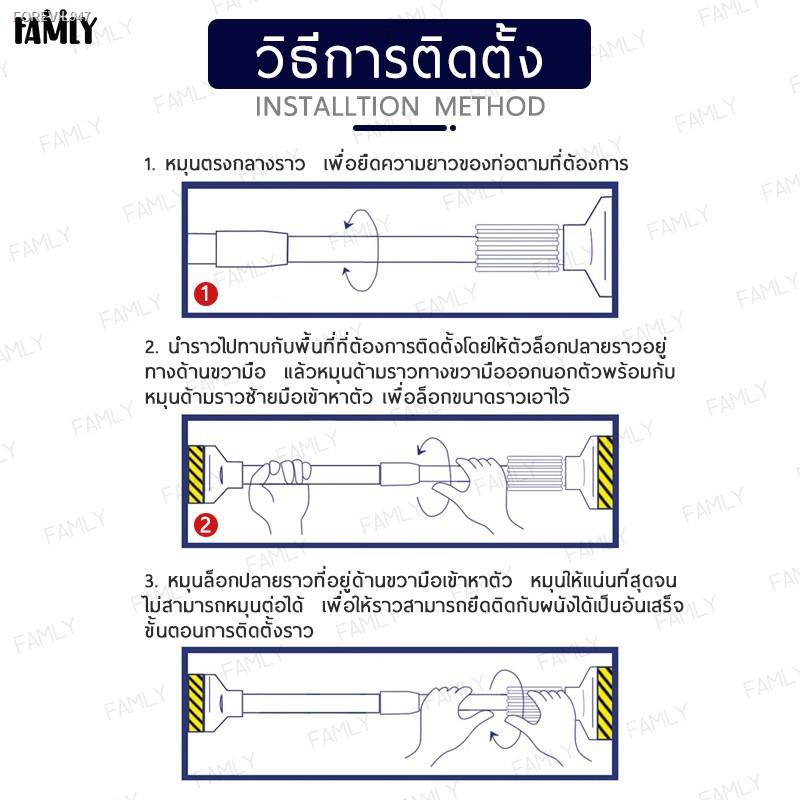 พร้อมสต็อก-รากตาก-ราวแขวนผ้าม่าน-ราวม่าน-ราวแขวนสุญญากาศ-รากตากผ้าติดผนัง-ราวแขวนผนัง-ราวตากผ้า-ราวสเตนเลส-ไม่ต้องเจาะผ