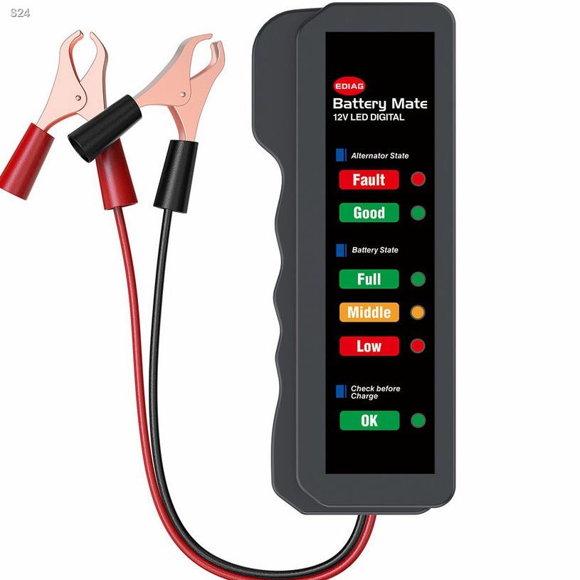 ANCEL BM310 Car 12V Battery Analyzer 12V Digital Car Battery Tester ...