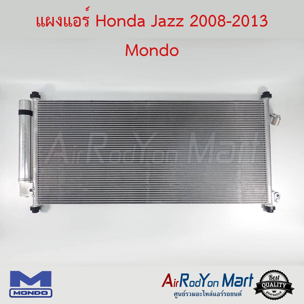 แผงแอร์-honda-jazz-ge-2008-2013-mondo-ฮอนด้า-แจ๊ส