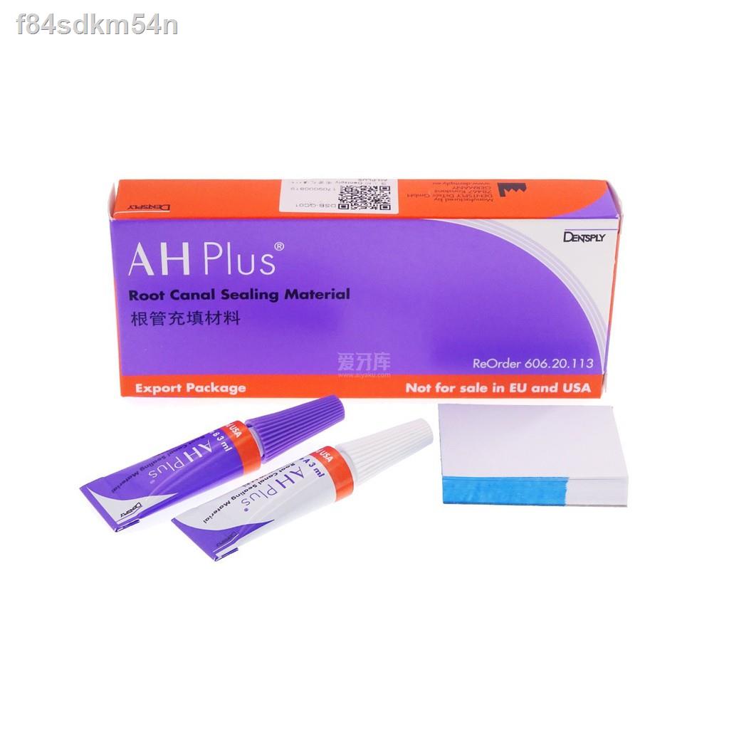 Dentsply AH Plus Root Canal Sealing Material Dental Materials | Shopee ...