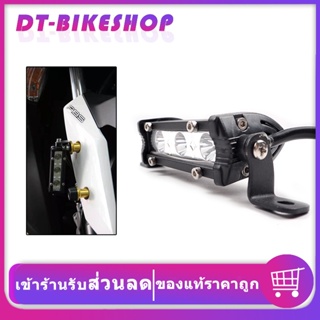 ไฟตัดหมอก ไฟสปอร์ไลท์ 3 ชิพ LED