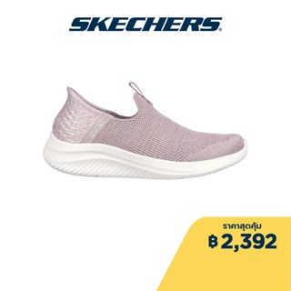 ภาพหน้าปกสินค้าSkechers สเก็ตเชอร์ส รองเท้าผู้หญิง Women Slip-Ins Sport Ultra Flex 3.0 Smooth Step Shoes - 149709-MVE Air-Cooled Memory Foam Comfort Pillow, Engineered Knit, Machine Washable, Slip-Ins, Stretch Fit, Vegan ที่เกี่ยวข้อง