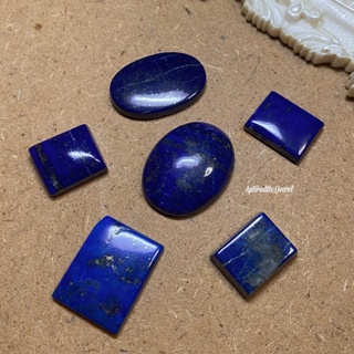 หินแท้ ลาพิส Lapis lazuli หินสะสม