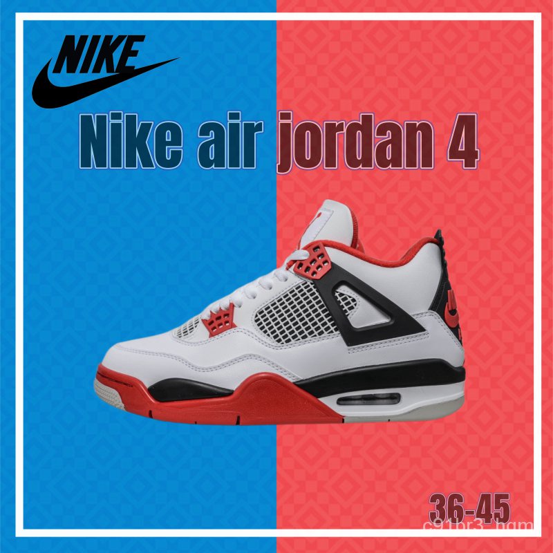 รองเท้าบาสเก็ตบอล-nike-air-jordan-4-สีแดงและสีขาว