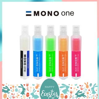 ภาพหน้าปกสินค้าทักแชทแจกโค้ด ยางลบดินสอ Tombow Mono One Eraser ที่เกี่ยวข้อง