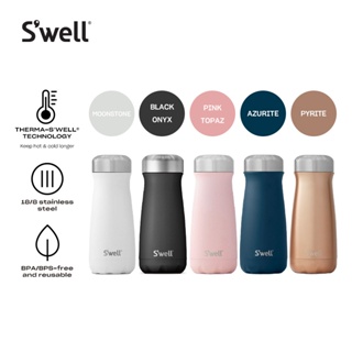 Swell 18/8 Stainless Steel Triple Layered Traveler with Therma-S’well Technology - Original Stone Collection 470ml ขวดน้ำ