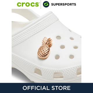 CROCS Jibbitz Gold Pineapple ตัวติดรองเท้า