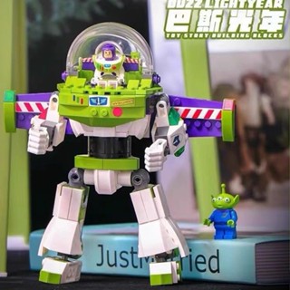 ✲▧ใช้งานร่วมกับ LEGO Toy Story Buzz Lightyear Mecha Alien เด็กปริศนาประกอบบล็อกตัวต่อของเล่นเด็ก