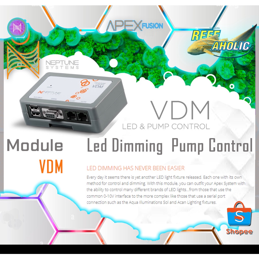 Apex VDM LED and Pump Control โมดูลคุมไฟ LED และ ปั๊มทำคลื่น | Shopee ...