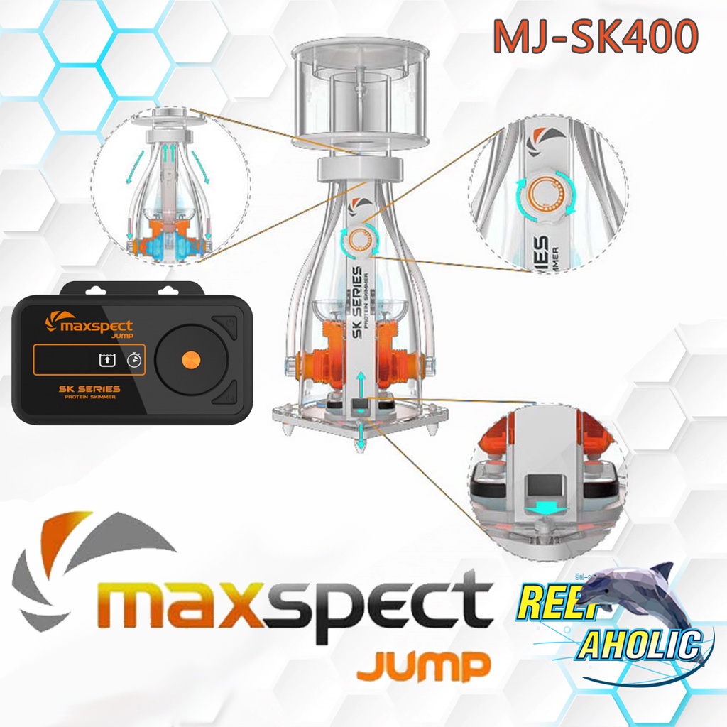 Reef-Aholic Maxspect MJ-SK400 Jump Skimmer สวยเฉียบไม่ว่า ปั่นดี