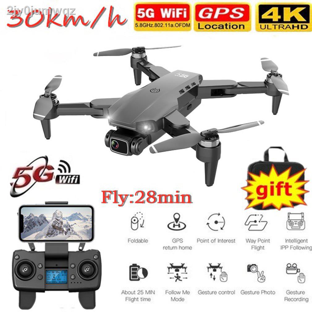 Sg907 5g wifi 4k on sale rc drone