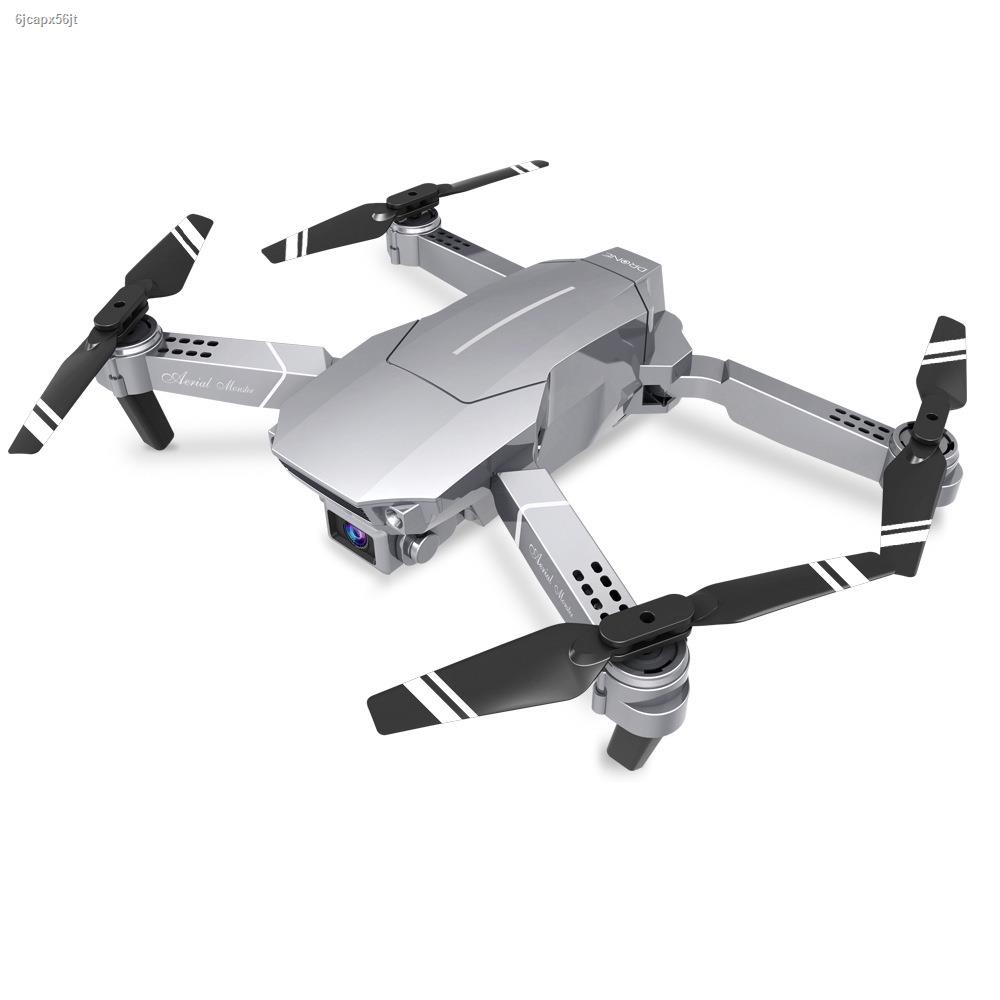 e98-rc-drones-global-with-1080p-hd-aerial-video-camera-wifi-fpv-quadrocopter-foldable-toys