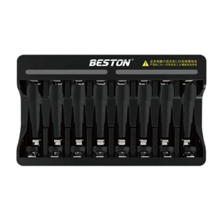 เครื่องชาร์จ Beston BST-M7012 ชาร์จ AA และ AAA ได้สูงสุดถึง 8 ก้อน แถมฟรี wallcharge USB