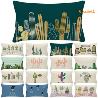 HOT_ 30 ซม. x 50 ซม. เครื่องซักผ้าเคสพิมพ์ลายกระบองเพชรโพลีเอสเตอร์อเนกประสงค์ล้างทำความสะอาดได้สำหรับชีวิตประจำวัน