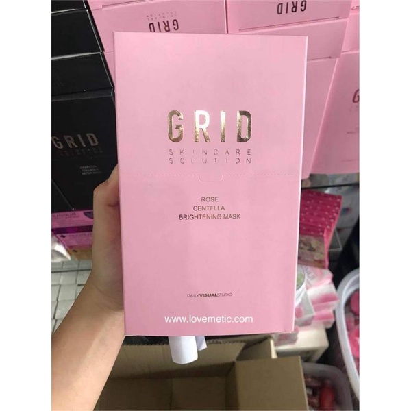 มาส์กหน้า-grid-skincare-solution